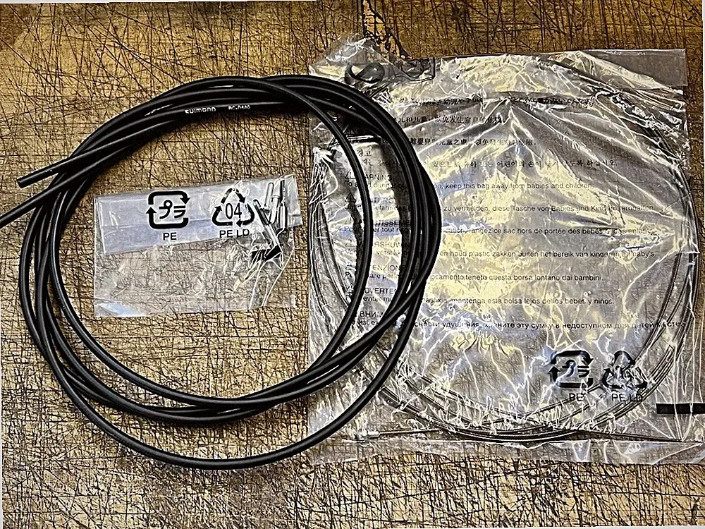 Genuine Shimano Ultegra Road Bicycle Brake Cable & Housing Set, F&R, BRAND NEW