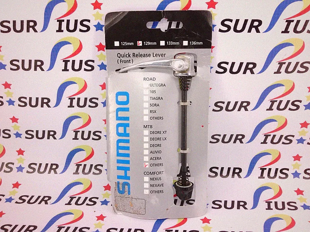 SHIMANO Tandem Bike