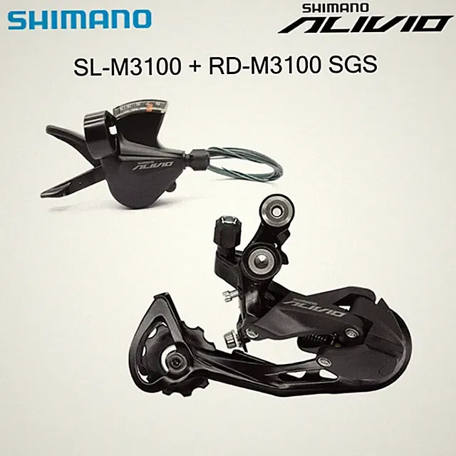 Shimano Alivio SET-M3100 2PCS 9 Speed Right Shifter Rear Derailleur SGS MTB