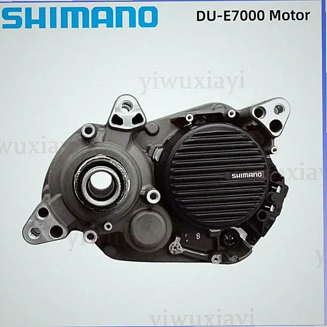 SHIMANO DU-E7000 Motor For Disc Brake/V-BRAKE 60Nm Mid-Drive Electric SM-DUE70-A